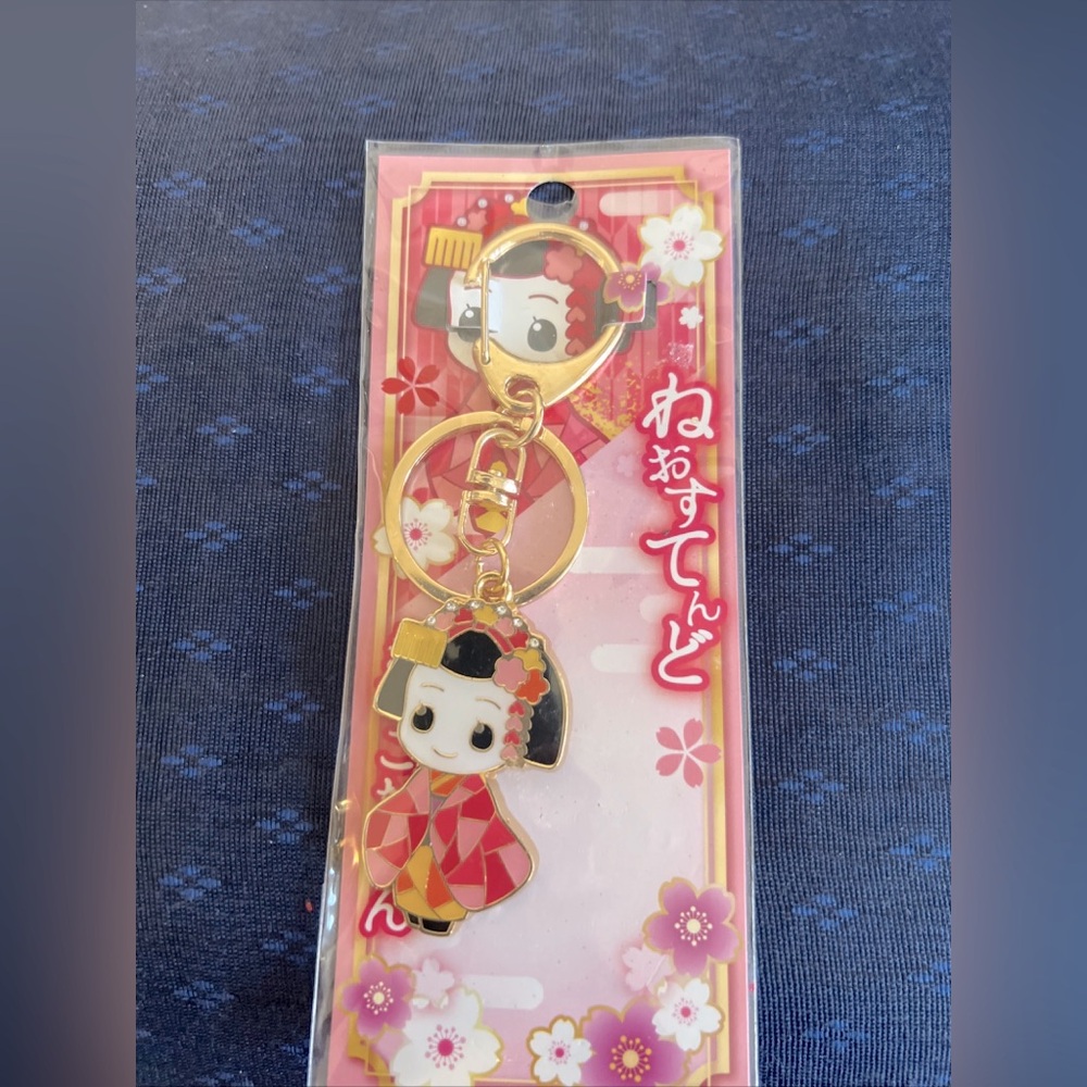 Little Girl Asian Keychain Purse Charm New In Package